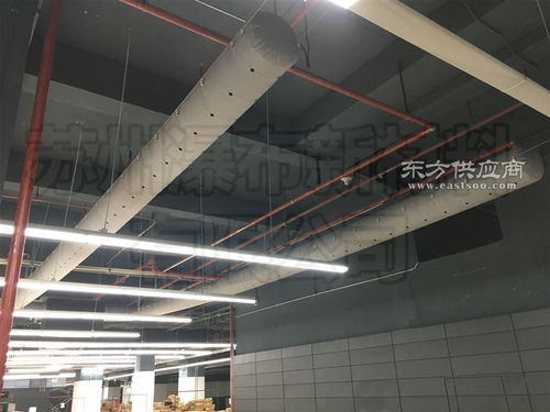 瀑布布风管在冷链物流行业中的重要性布风管厂家