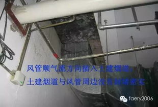 风管安装要避免的21种质量通病,你都知道吗